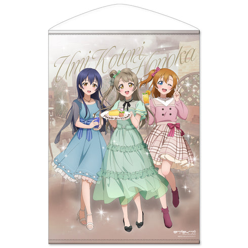 『ラブライブ!』描き下ろし ことり&穂乃果&海未 B2タペストリー